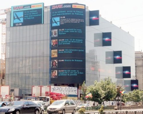 Cocor SA a vândut un spaţiu comercial cu peste 20.000 euro/mp